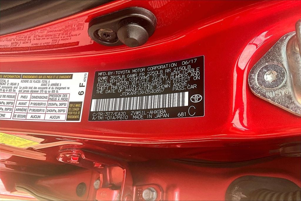 2017 Toyota Prius Four