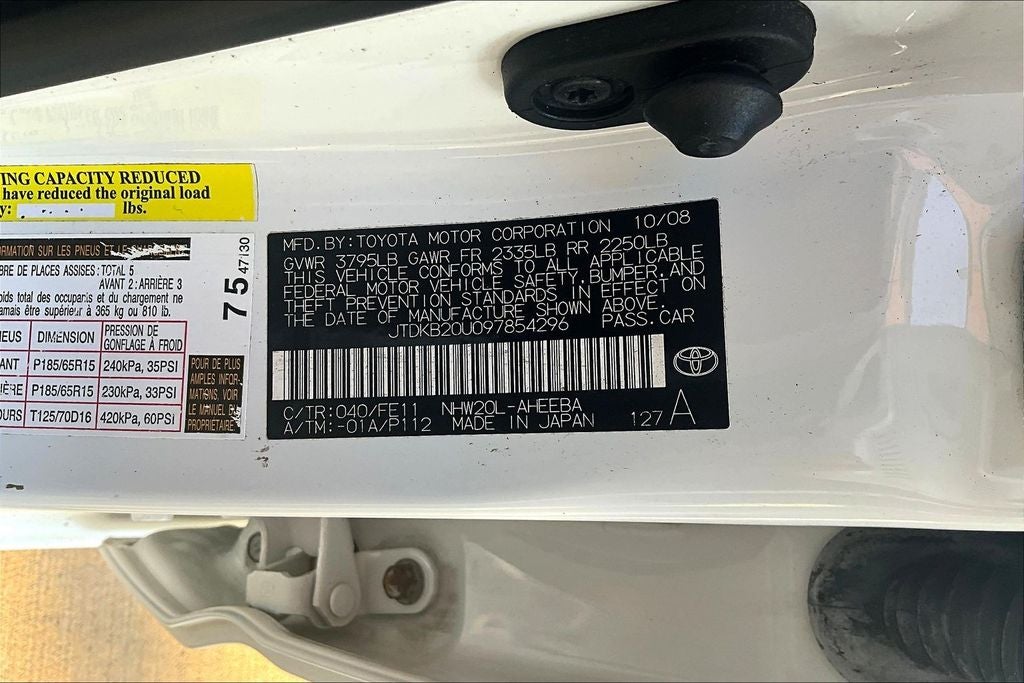 2009 Toyota Prius Touring