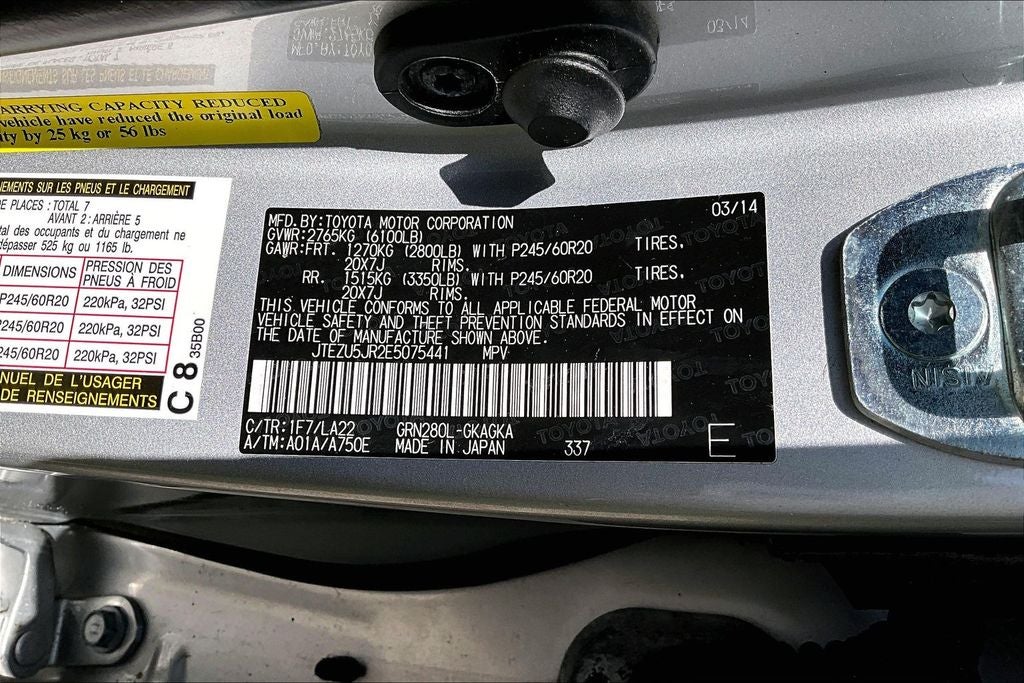 2014 Toyota 4Runner Limited