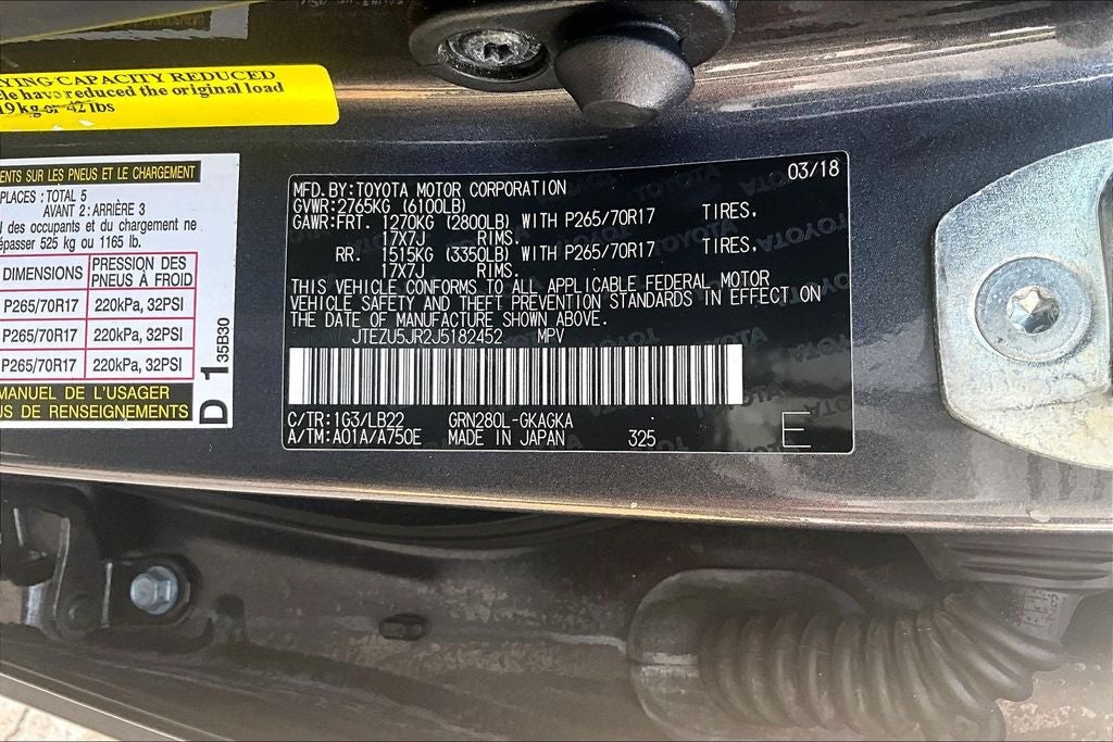 2018 Toyota 4Runner SR5