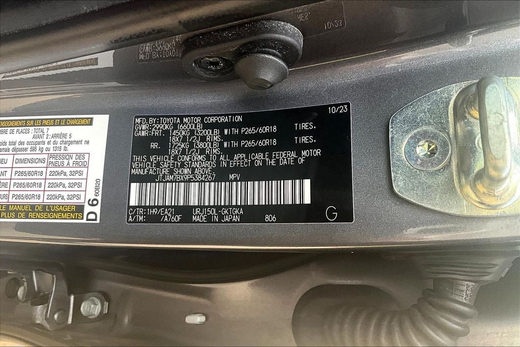 2023 Lexus GX 460