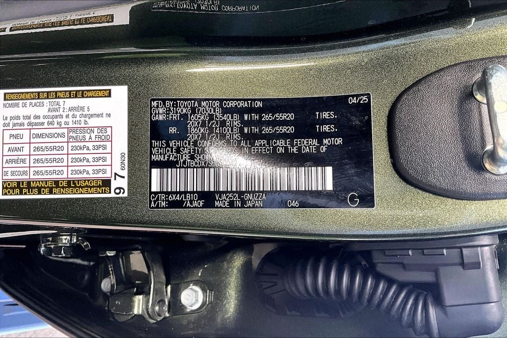 2025 Lexus GX 550 Premium+