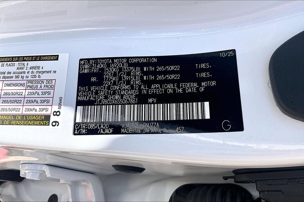 2025 Lexus GX 550 Luxury+