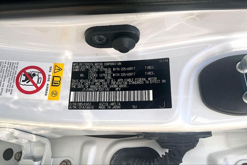 2015 Lexus NX 200t