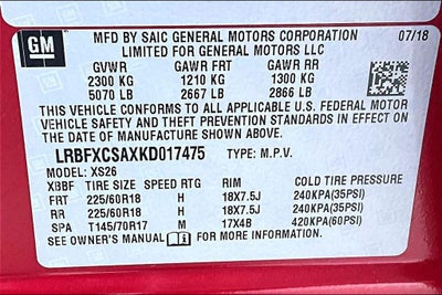 2019 Buick Envision Essence