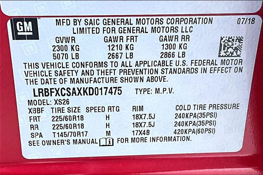2019 Buick Envision Essence
