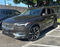 2023 Volvo XC90 B6 Plus 6-Seater