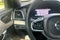 2024 Volvo XC90 Ultimate