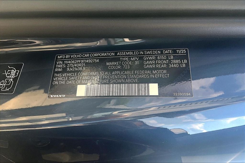 2026 Volvo XC90 B6 Ultra