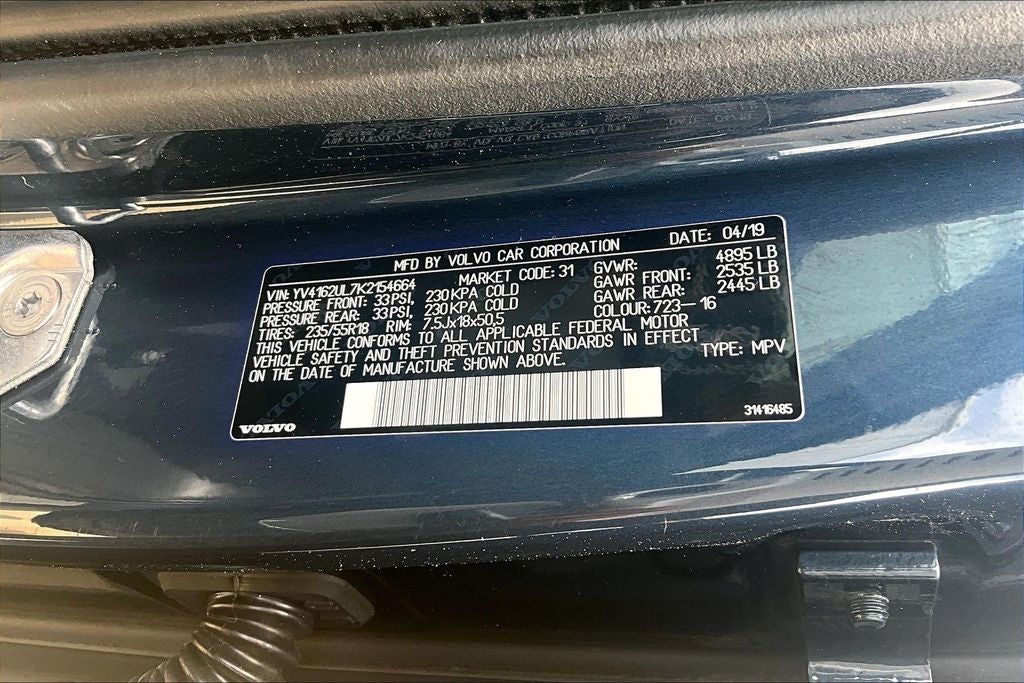 2019 Volvo XC40 T5 Inscription
