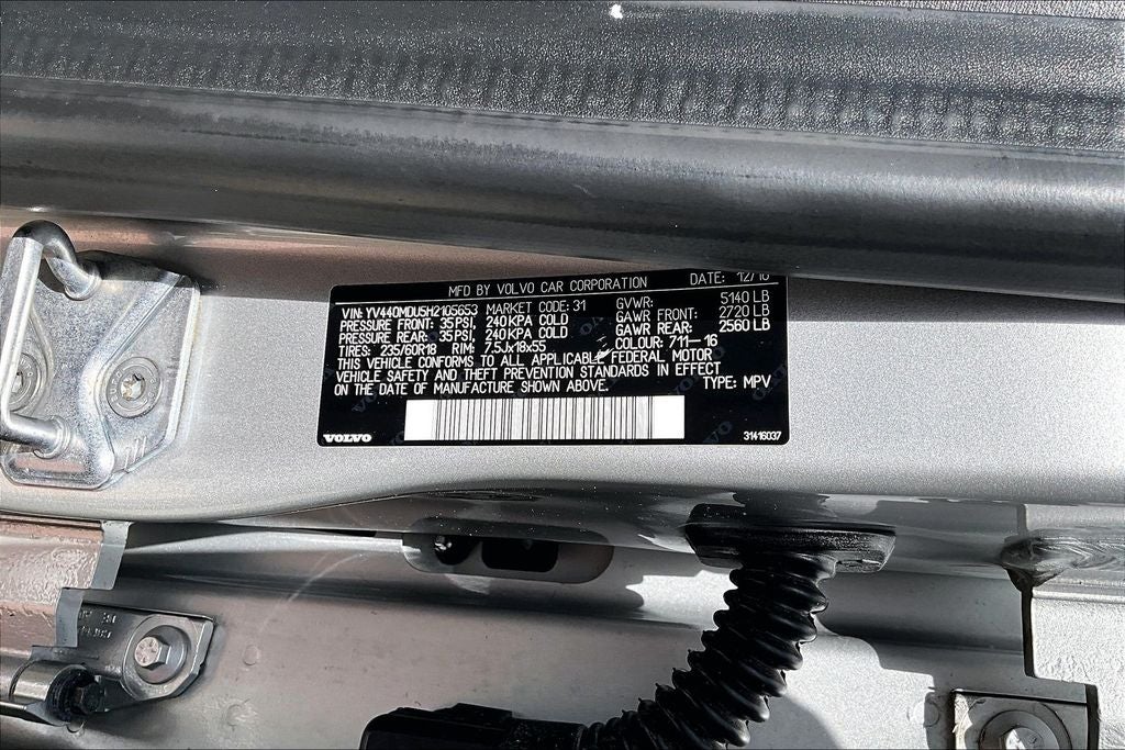 2017 Volvo XC60 T5 Inscription