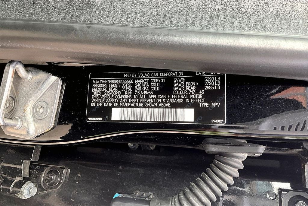 2017 Volvo XC60 T5 Inscription