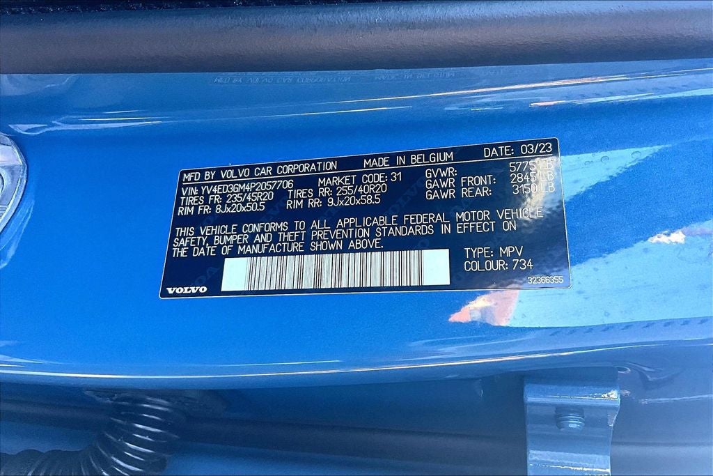 2023 Volvo C40 Recharge Pure Electric Ultimate