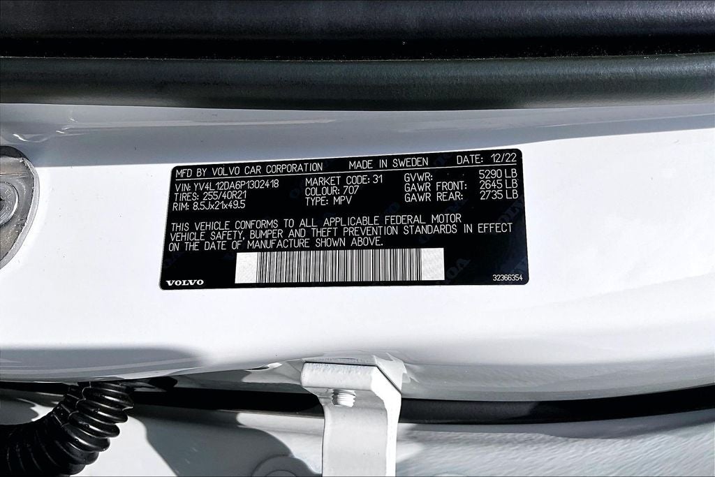2023 Volvo XC60 B5 Ultimate Bright Theme