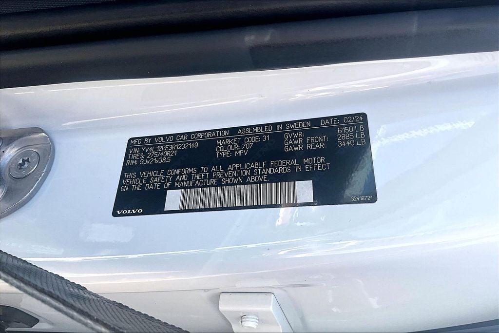 2024 Volvo XC90 B5 Plus