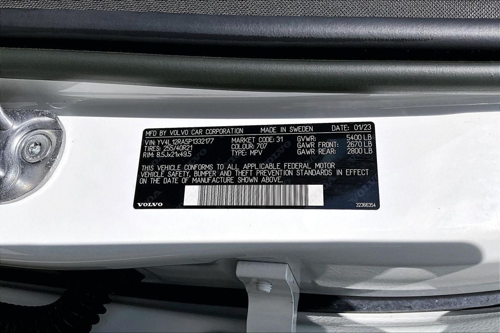 2023 Volvo XC60 B5 Ultimate Bright Theme