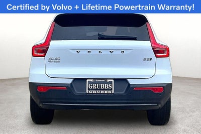 2026 Volvo XC40 B5 Plus