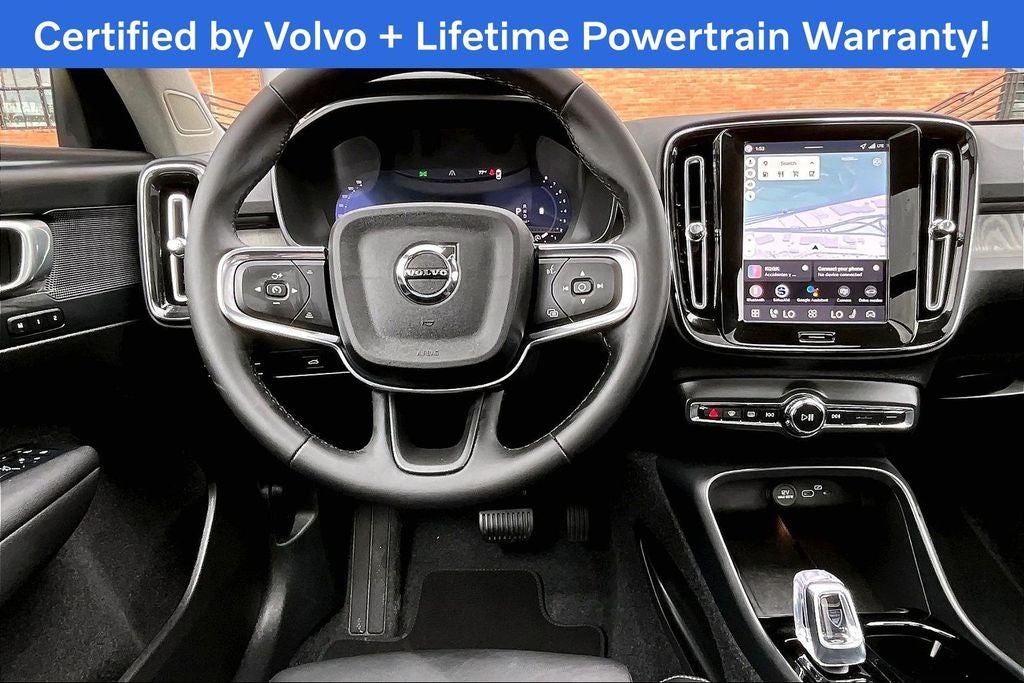 2026 Volvo XC40 B5 Plus