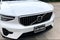2024 Volvo XC40 B5 Plus Bright Theme