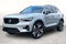 2026 Volvo XC40 B5 Ultra