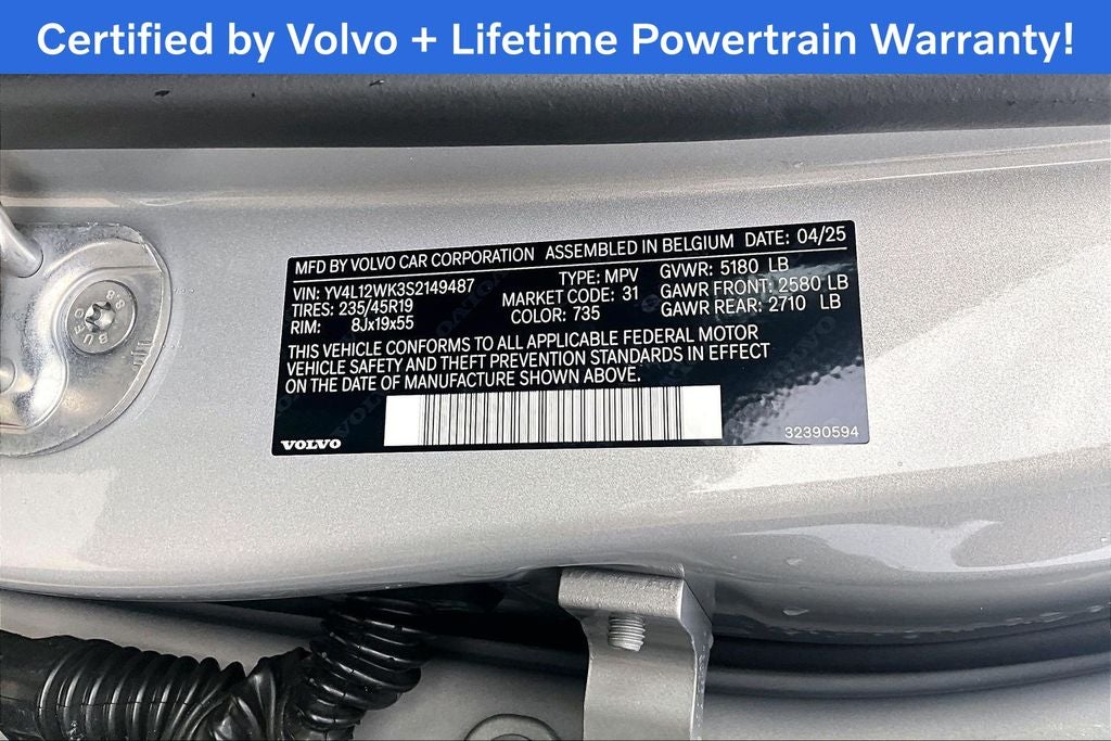 2025 Volvo V60 Cross Country B5 Plus