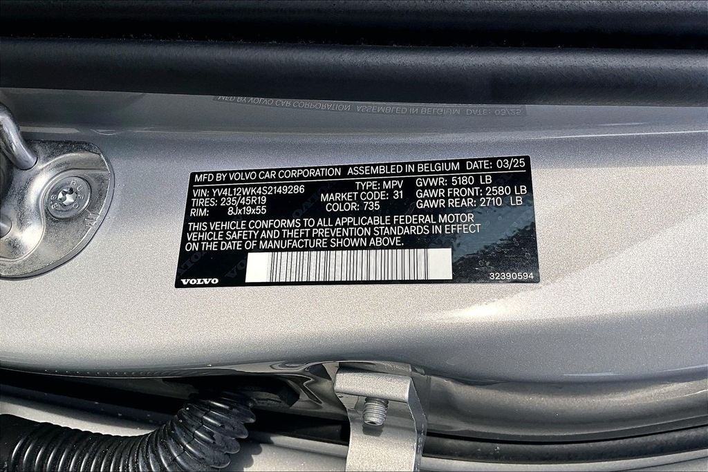 2025 Volvo V60 Cross Country B5 Plus