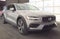 2025 Volvo V60 Cross Country B5 Plus