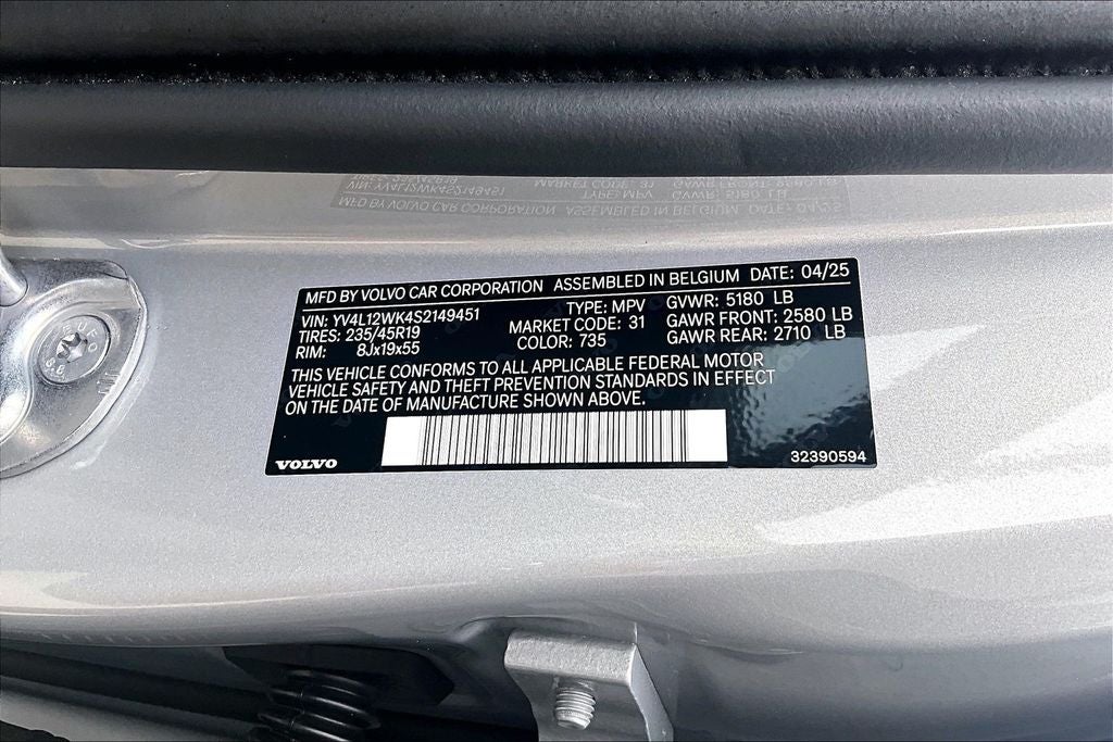 2025 Volvo V60 Cross Country B5 Plus