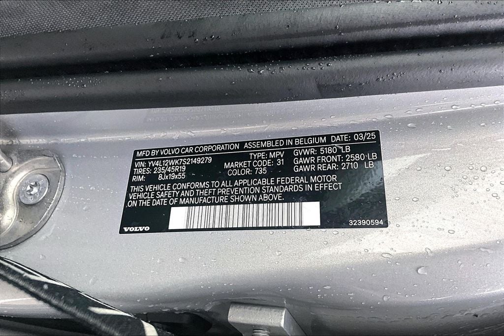 2025 Volvo V60 Cross Country B5 Plus