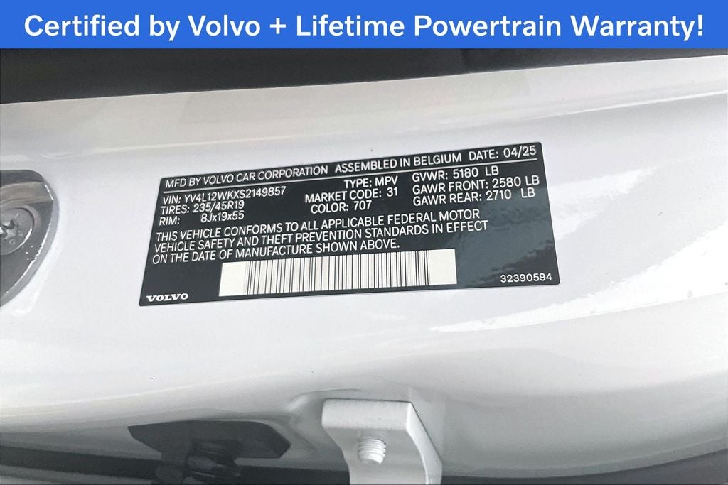 2025 Volvo V60 Cross Country B5 Plus