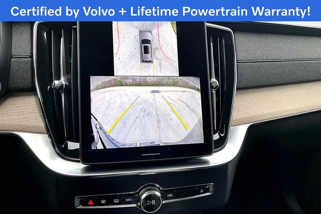 2025 Volvo XC90 B5 Plus 2025.5