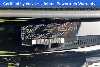 2025 Volvo XC90 B5 Plus 2025.5