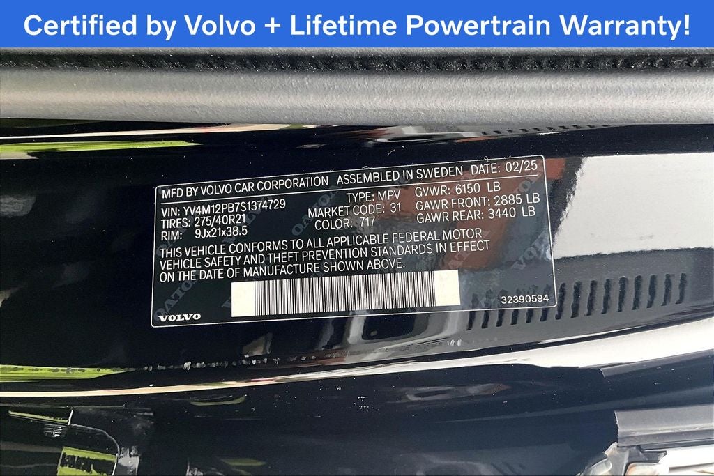 2025 Volvo XC90 B5 Plus 2025.5