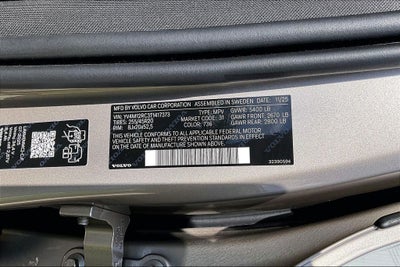 2026 Volvo XC60 B5 Plus