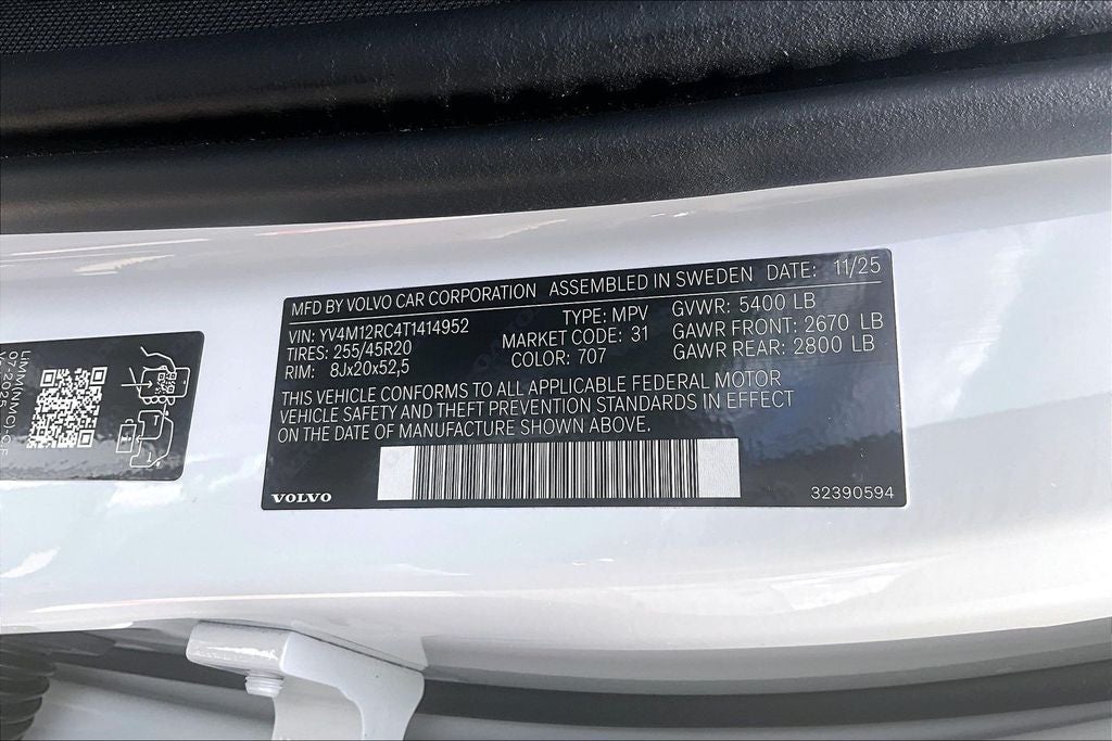 2026 Volvo XC60 B5 Plus