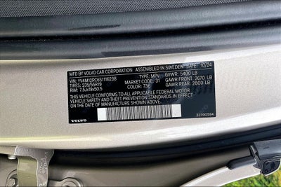 2025 Volvo XC60 B5 Plus