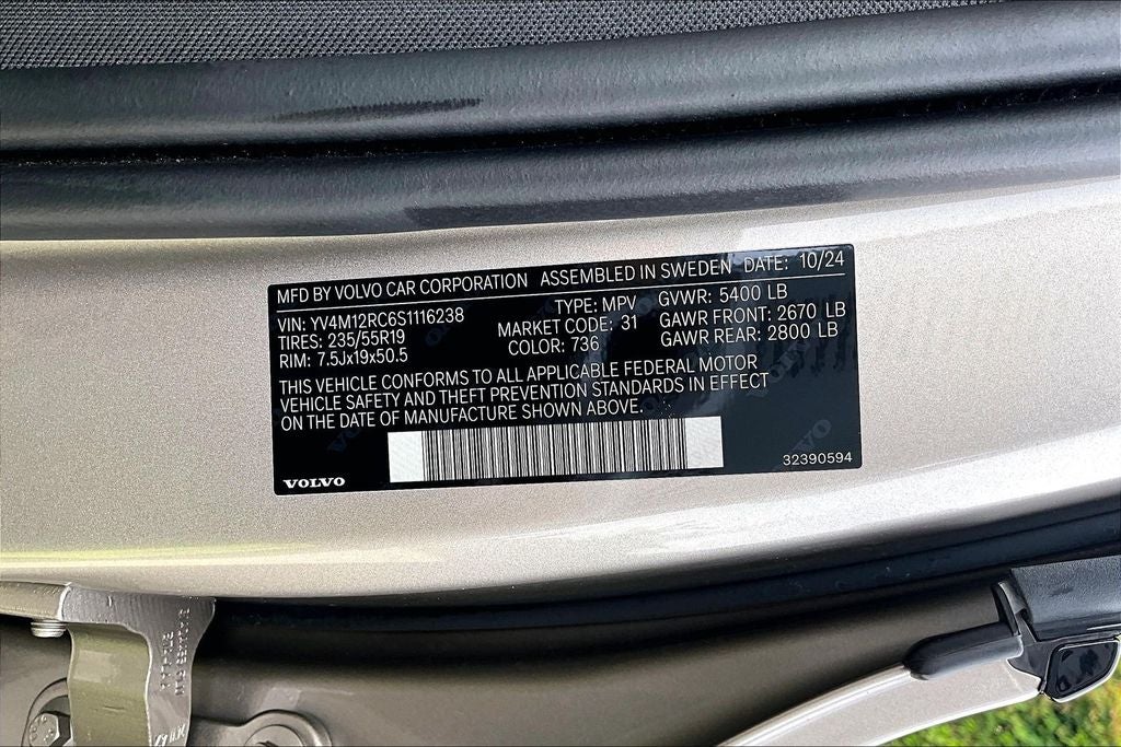 2025 Volvo XC60 B5 Plus