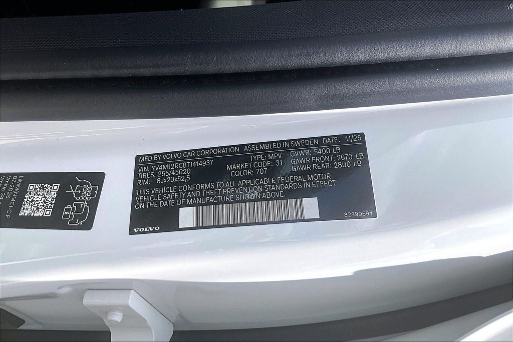 2026 Volvo XC60 B5 Plus