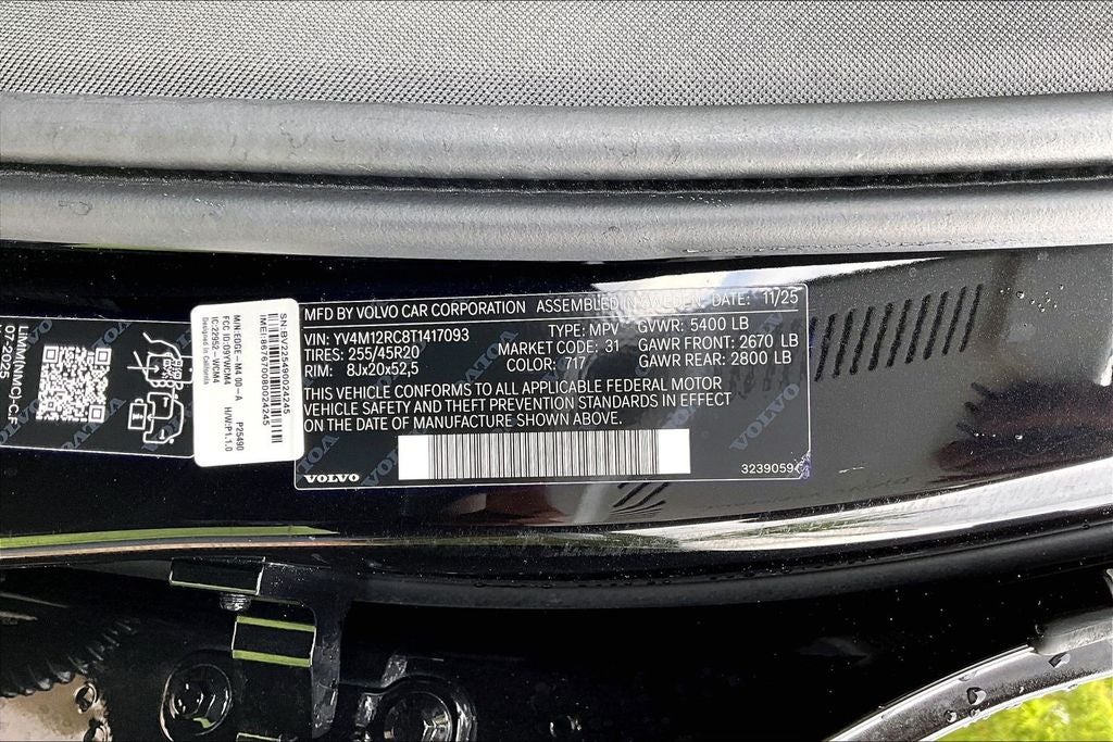 2026 Volvo XC60 B5 Plus