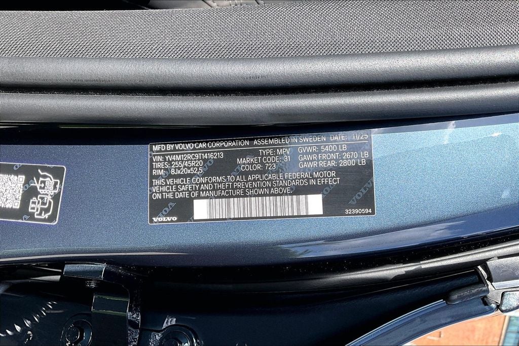 2026 Volvo XC60 B5 Plus