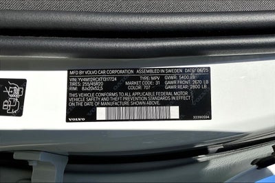 2026 Volvo XC60 B5 Plus