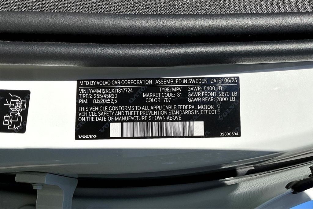 2026 Volvo XC60 B5 Plus