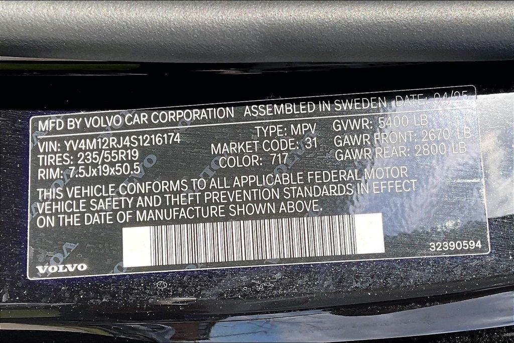 2025 Volvo XC60 B5 Core